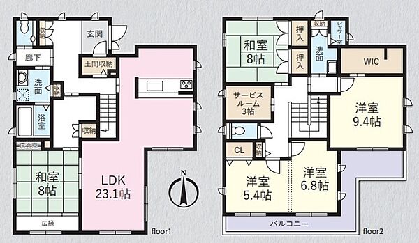 間取りを拡大表示