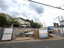 さいたま市大宮区三橋1丁目