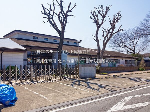 周辺を拡大表示