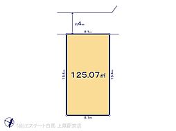 上尾市平塚