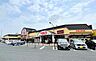 周辺：ベルク行田長野店（250m）