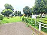 周辺：南団地中央公園（1430m）