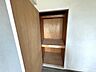収納：部屋ごとに設けた収納は、住みやすさへのこだわり。 