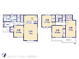 北足立郡伊奈町大字小室
