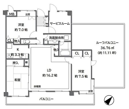 図面と現況が異なる場合は現況を優先させていただきます。