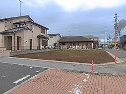 北本市大字下石戸上　1区画