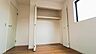 収納：部屋ごとに設けた収納は、住みやすさへのこだわり。 