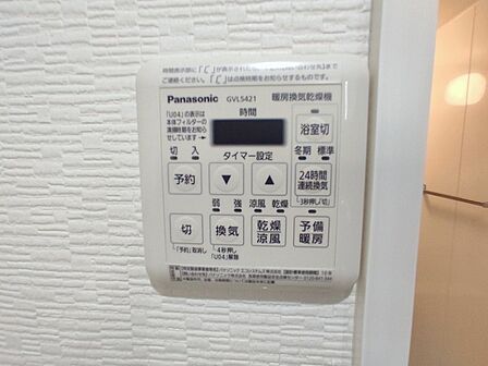 お洗濯ものもカラッと乾くのがうれしい、浴室乾燥機。換気機能も良好なので、その快適さにびっくりすると思います。 