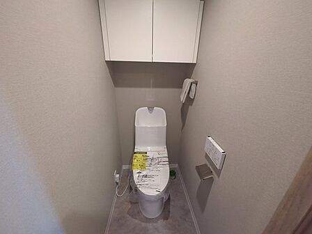 毎日使うおトイレだから、リフォーム済みは嬉しい限り。