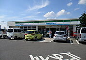 ファミリーマート上尾領家工業団地店（530m）