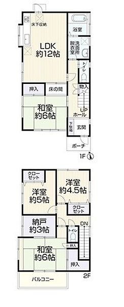 間取りを拡大表示