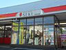 周辺：セキ伊奈栄店（630m）