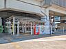 周辺：埼玉新都市交通「内宿」駅（240m）