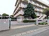周辺：さいたま市立土合小学校（750m）