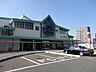 周辺：北上尾駅 高崎線【北上尾】駅（2800m）