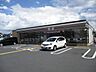 周辺：セブンイレブン桶川若宮2丁目（460m）