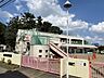周辺：大久保保育園（1050m）