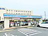 周辺：ローソン 北本深井三丁目店（760m）