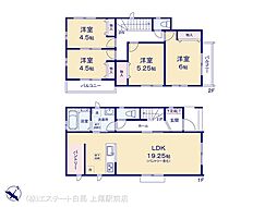 さいたま市岩槻区上野1丁目13番 A号棟