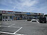周辺：ウエルシア上尾栄店（830m）
