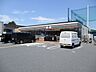 周辺：セブンイレブン上尾本町1丁目店（500m）