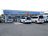 周辺：ローソン上尾上野店（380m）