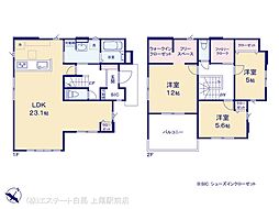 蓮田市緑町15期 1号棟