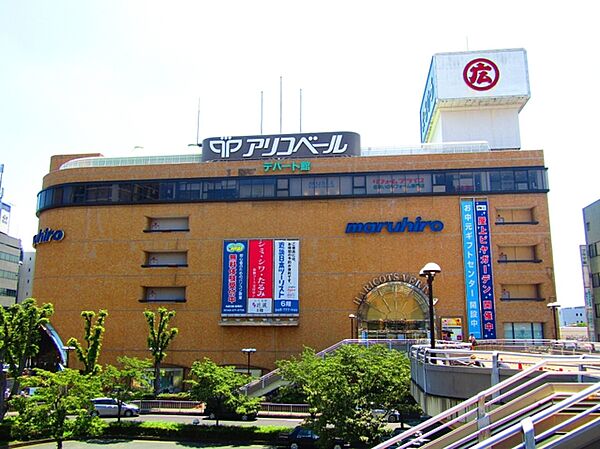 周辺を拡大表示
