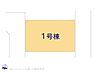 間取り：図面と異なる場合は現況を優先