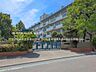 周辺：さいたま市立栄和小学校（750m）
