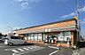 周辺：セブンイレブン行田病院前店（520m）