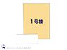 間取り：図面と異なる場合は現況を優先
