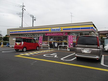 ミニストップ伊奈本町店(210m)