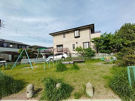 奈良団地第1公園(770m)