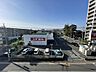 周辺：スギドラッグ大宮植竹店（570m）