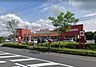 周辺：カスミ　フードスクエアビバモール加須店（890m）