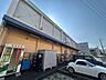 周辺：ウエルシア春日部豊春店（850m）