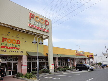 フードガーデン宮原駅東口店(500m)