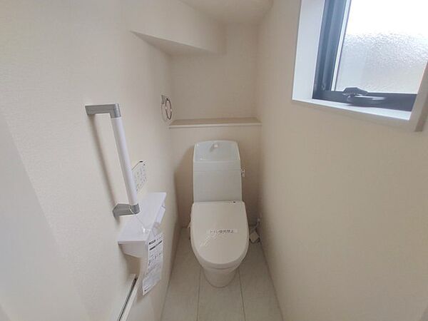 トイレを拡大表示