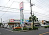 周辺：ウエルシア上尾弁財店（500m）