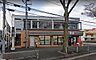 周辺：セブンイレブン　浦和栄和店（260m）