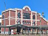 周辺：東武鉄道「若葉」駅（1680m）