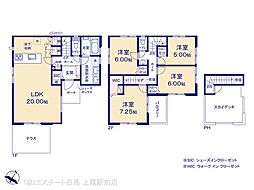 さいたま市西区プラザ