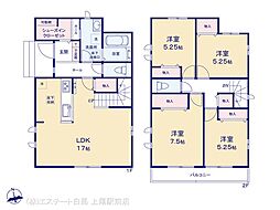 さいたま市岩槻区上野10番