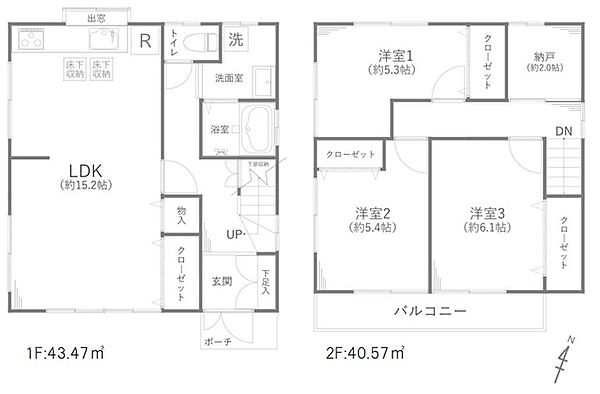 間取りを拡大表示