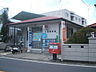 周辺：七里郵便局（640m）