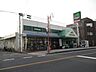 周辺：マルエツ東大成店（1050m）