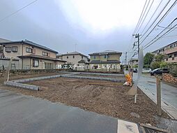上尾市愛宕1丁目