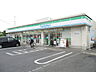 周辺：ファミリーマート上尾平塚店（430m）