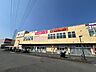 周辺：コモディイイダ豊春店（390m）